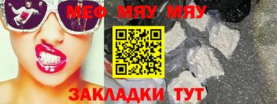 не бодяженный Ликино-Дулёво