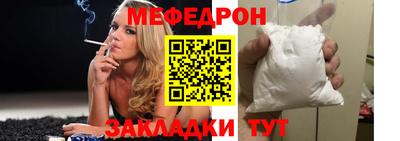 не бодяженный Ликино-Дулёво