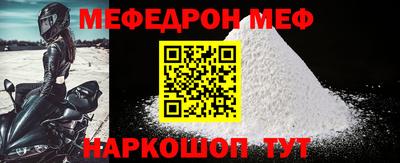 apvp Лесосибирск