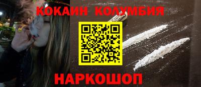 apvp Лесосибирск