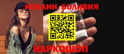 apvp Лесосибирск
