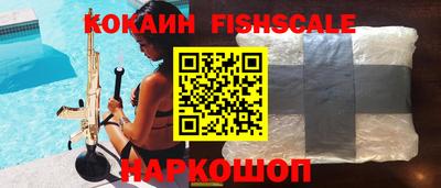 apvp Лесосибирск