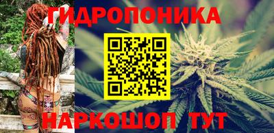 кокаин Ливны
