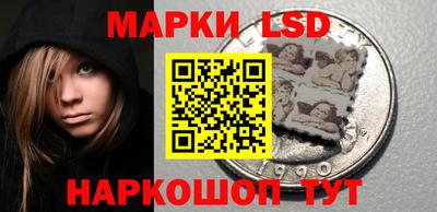 не бодяженный Ликино-Дулёво