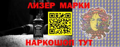 apvp Лесосибирск