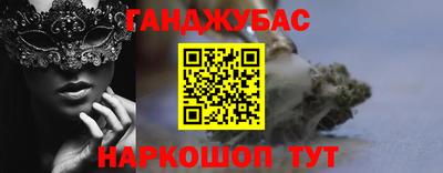 не бодяженный Ликино-Дулёво