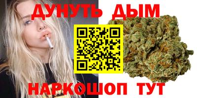 не бодяженный Ликино-Дулёво