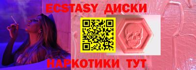 apvp Лесосибирск