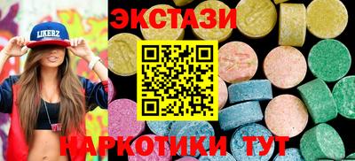 apvp Лесосибирск