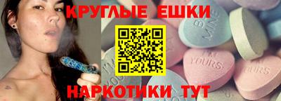 apvp Лесосибирск