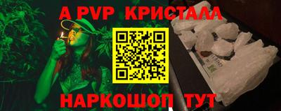 не бодяженный Ликино-Дулёво