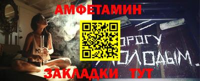 не бодяженный Ликино-Дулёво
