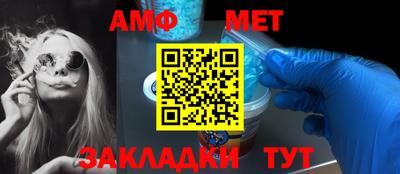 не бодяженный Ликино-Дулёво