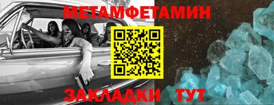 не бодяженный Ликино-Дулёво