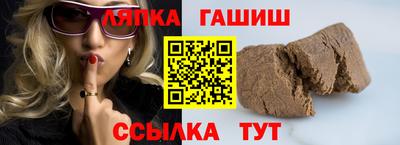 не бодяженный Ликино-Дулёво