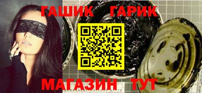 apvp Лесосибирск
