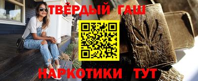 не бодяженный Ликино-Дулёво