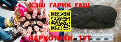 не бодяженный Ликино-Дулёво