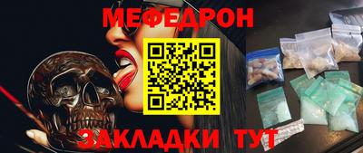 apvp Лесосибирск