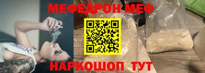не бодяженный Ликино-Дулёво
