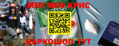 apvp Лесосибирск