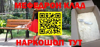 не бодяженный Ликино-Дулёво
