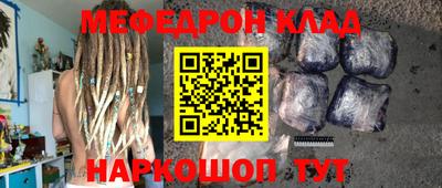 apvp Лесосибирск
