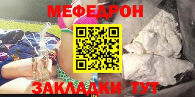 не бодяженный Ликино-Дулёво